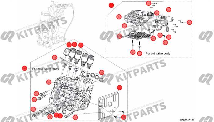 Клапаны КПП Lifan X50