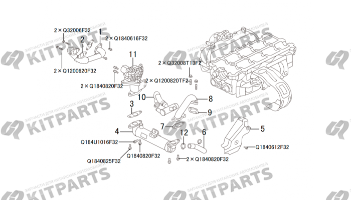 Радиатор EGR Haval H6