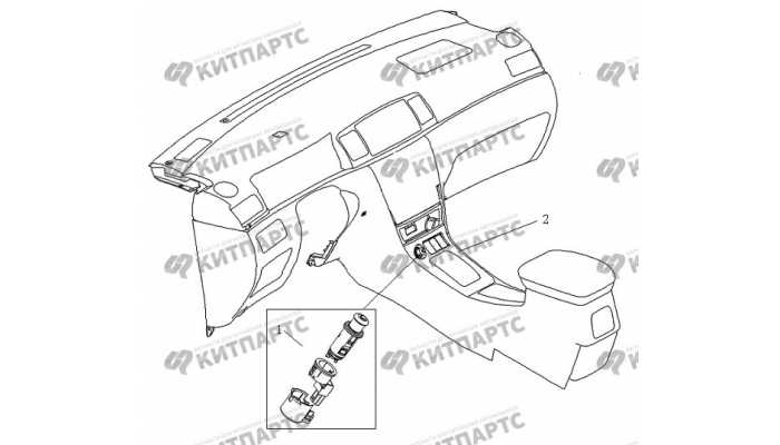 Прикуриватель BYD F3 (F3R)