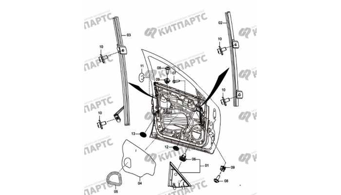 Направляющие стеклоподъемника передней двери и треугольная накладка FAW Oley